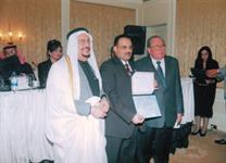 لقطة خلال حفل تكريم الدكتور الشميري - 25-1-2006م 
