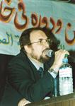 الفنان وجدي العربي