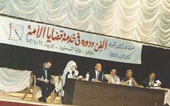 الدكتور الشميري واسامة انور عكاشة ومحفوظ عبد الرحمن و محمد صبحى والفنانة شهيرة والفنان وجدى العربي