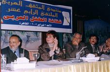 كاتب الاطفال احمد نجيب والشاعر اليمنى وكاتب الاطفال الدكتور ابراهيم ابو طالب والشاعر احمد سويلم والاعلامية نجوى ابراهيم والدكتور عبد الملك منصور وزير الثقافة اليمنى السابق