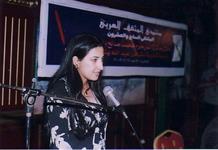 الباحثة السورية نوال الحوار