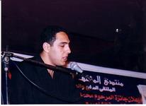 الشاعر الشربينى شريدة