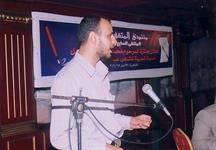 الشاعر الشاب ياسر غريب