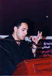 الشاعر الشربينى شريدة