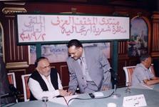 دكتور ظهور أحمد ظهور وحوار باسم مع الدكتور الشميري راعى المنتدى