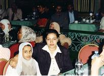 رحاب محمد