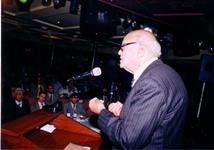 محمد التهامي