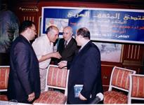 صورة تجمع الدكتور الشميري وعلى الحمصى وفيصل جلول والدكتور مصطفى الفقي