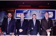 من اليسار د الشميري ثم مصطفى الفقي ثم عبد العزيز الكميم ثم فيصل جلول