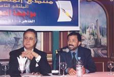 فارس السقاف وسعود الزبيدى