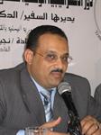 دور الإستراتيجية الوطنية للطفولة والشباب في دعم قضايا الشباب والمرأة