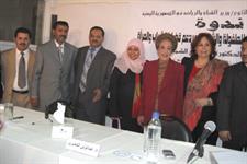 مكرمون دور الإستراتيجية الوطنية للطفولة والشباب في دعم قضايا الشباب والمرأة
