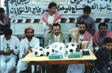الدكتور الشميري محافظاً لمارب في مهرجان رياضي 25/5/1997