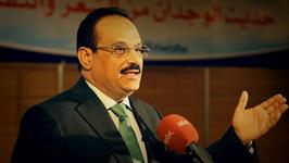 صور للأعلام والصحف