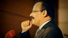 صور للأعلام والصحف