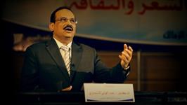 صور للأعلام والصحف