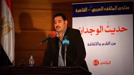 الشاعر سامح محجوب يلقى احدى قصائده
