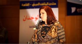 الإعلامية هيام دربك
