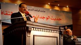 الدكتور الشميري راعى المنتدى