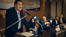 الشاعر سامح محجوب يلقى احدى قصائده