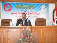 الشميري يلقي كلمة الافتتاح للمنتدى