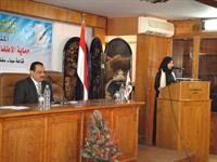 صورة من المنصة