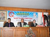 صورة من المنصة