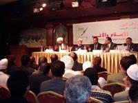 الدكتور نبيل لوقا بباوى والدكتور الشميري والوزير حمود عباد ود على جمعة والحبيب عمر بن حفيظ