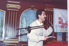الصحفى اليمنيى عادل الشجاع