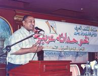 الاستاذ احمد الضبع