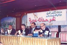 الناقد الراحل الدكتور عبد العزيز حجازى الدكتور الشميري المفكر السياسي اللبنانى كمال شاتيلا والدكتور احمد درويش الاستاذ بكلية دار العلوم