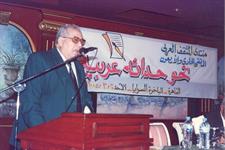 الدكتور إبراهيم ذكى جودة