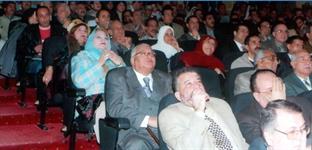 جانب من السادة الحضور