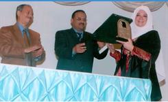 الفنانة شهيرة