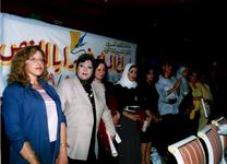 مشهد من المنصة يجمع الاديبات والروائيات هدى ميقاتي وايمان بكرى وثريا نافع وسعيدة خاطر وعفاف السيد وعائشة ابو النور وعزيزة عبد الله وغريد الشيخ وفريدة النقاش