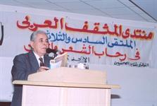 الشاعر عبد المنعم عواد يوسف