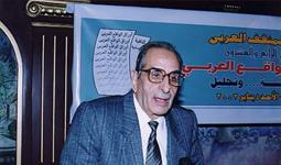 الشاعر السورى الراحل محمد رائف المعرى