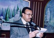السفير محمد الهيصمى