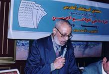 الشاعر الراحل عزت عبد الله