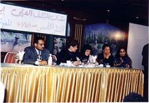 من اليمين الروائية عفاف السيد وسلوى بكر وعليه الجعار وهيام دربك والدكتور الشميري