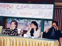 سلوى بكر وعليه الجعارة وسميرة ابو غزالة