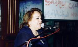 الشاعرة فتحية السعيد