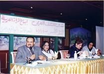 من اليمين الشاعرة الدكتورة ثريا العسيلى والاعلامية هيام دربك والروائية راضية احمد والدكتور الشميري