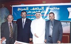 الدكتور الشميري والشاعر سعود البابطين والسفير الجزائري سليمان الشيخ والسفير احمد خالد الكليب سفير الكويت