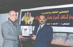 الدكتور الشميري يكرم الدكتور صلاح قنصوة استاذ الفلسفة بجامعة القاهرة