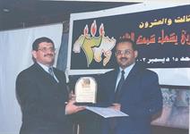 الدكتور الشميري والسفير عبد العزيز الكميم