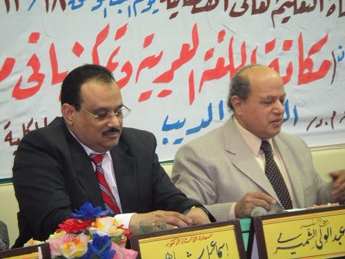 الدكتور عبدالولي الشميري ضيف شرف بمحافظة الشرقية 